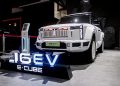 SUV listrik belakang roda dan penggerak semua roda