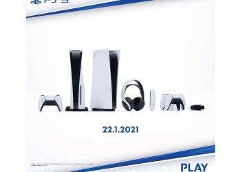 8 Aksesoris Eksklusif PS4 Agar Pengalaman Bermain Game Lebih Menyenangkan