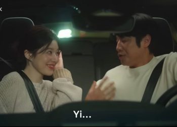 Lirik lagu A Race soundtrack drama Korea Resident Playbook