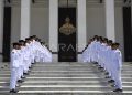 Sejarah dan perbedaan paskibra serta paskibraka di Indonesia