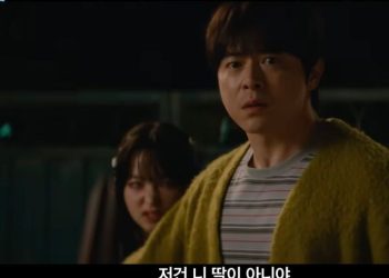 Sinopsis dan daftar pemain film Putriku Seorang Zombie
