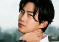 Profil Ok Taecyeon, aktor Korea yang akan menikah tahun depan