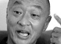 Aktor Mortal Kombat Cary Hiroyuki-Tagawa meninggal dunia